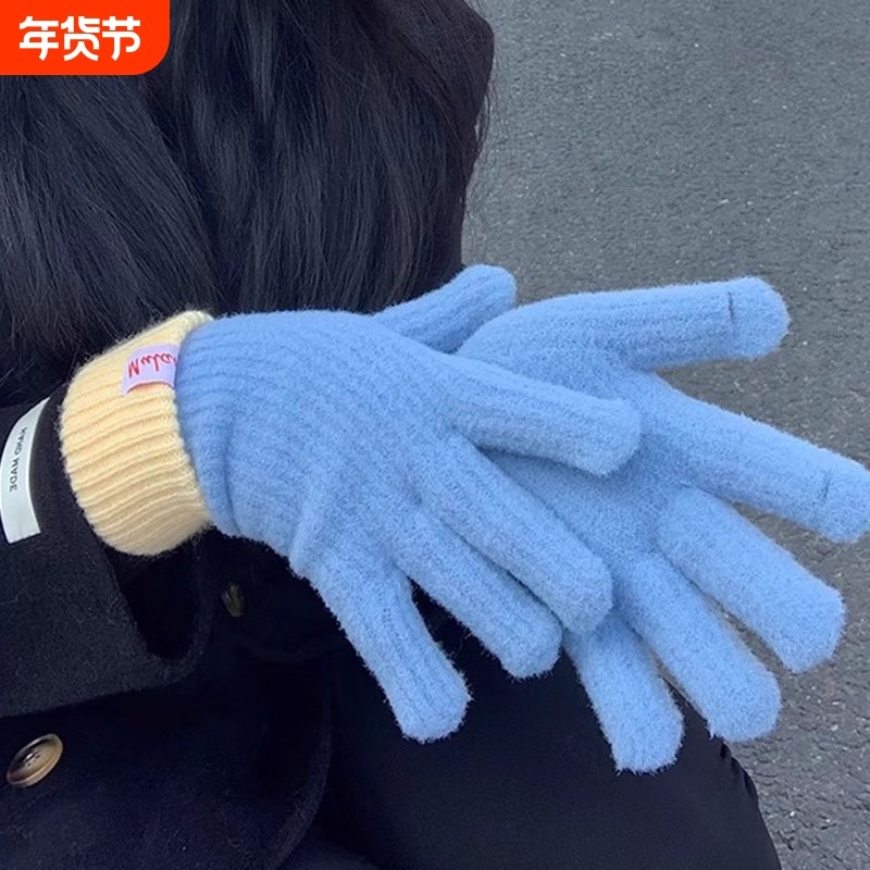 针织毛绒手套女冬季新款触屏加绒保暖加厚防寒分指毛线潮薄荷绿