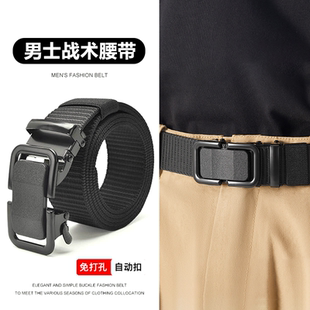 腰带帆布尼龙男款 带韩版 皮带战术扣腰2025新款 裤 潮男 休闲工装 男士
