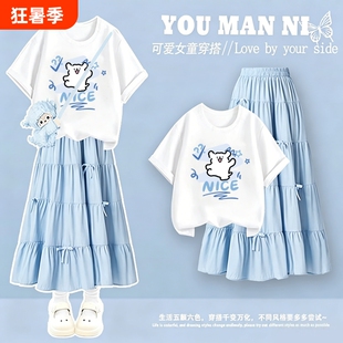 可爱线条小狗印花女童短袖T恤裙子套装甜美ins风中大童夏季上衣服