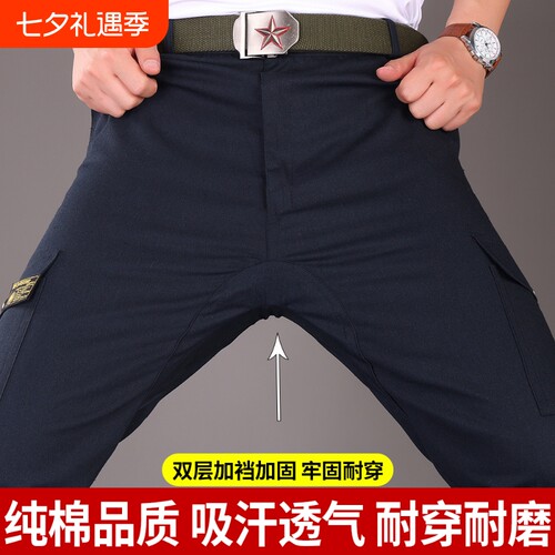 男款抗撕裂工装裤夏季工作裤耐磨电焊劳保服裤子男工作服防烫纯棉
