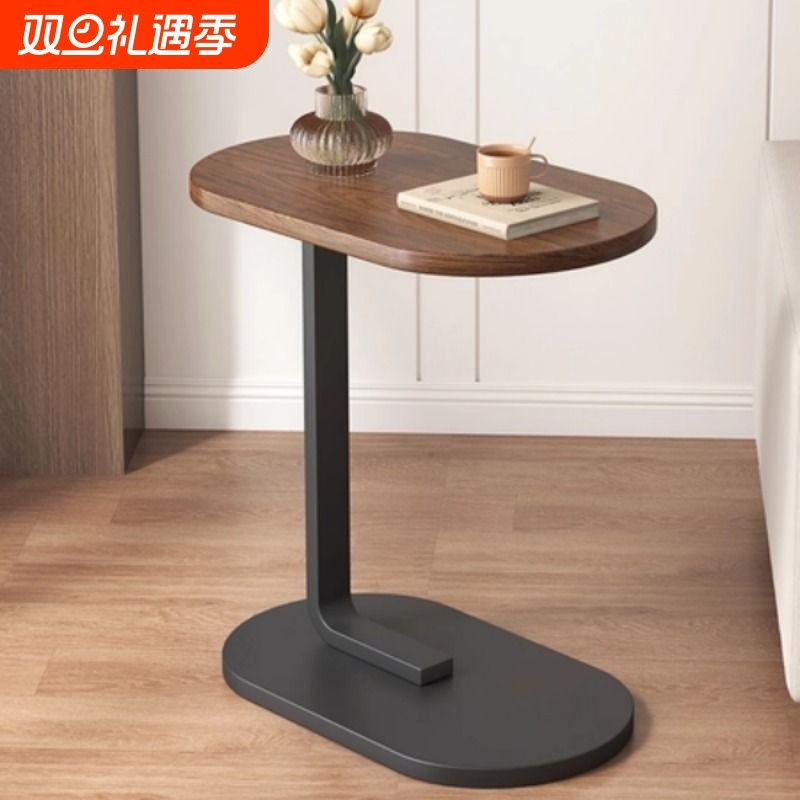 沙发边几边柜边桌客厅家用茶桌置物架床头床边阳台小茶几桌子折叠