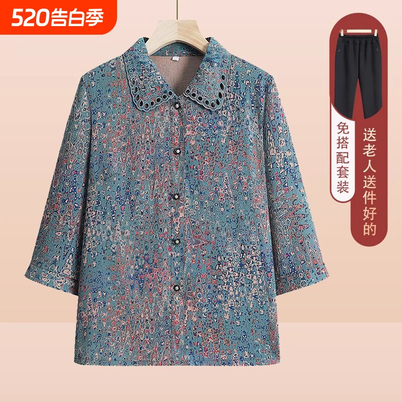 老年人夏装女衬衫奶奶薄上衣70岁80老太太老人衣服中年妈妈款衬衣