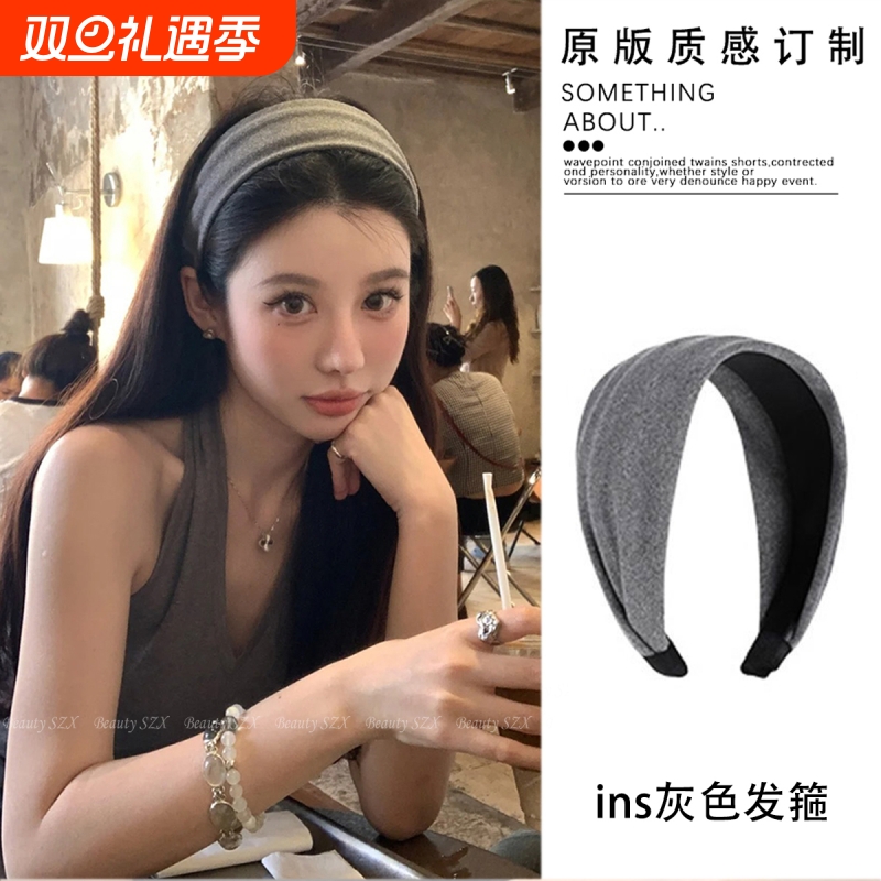 易梦玲鞠婧祎同款法式针织发箍