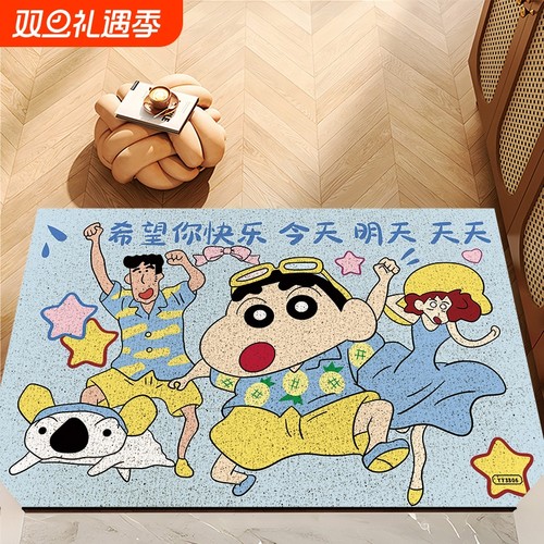 丝圈自洁入户地垫抗污耐脏