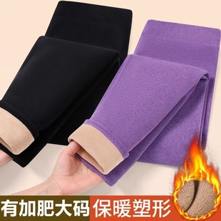 加绒驼绒保暖裤女士加厚发热内穿冬季棉线裤德绒打底裤红色外穿