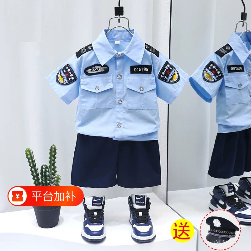 儿童小交警套装男童警官服角色扮演制服女童警员服装演出服帽子