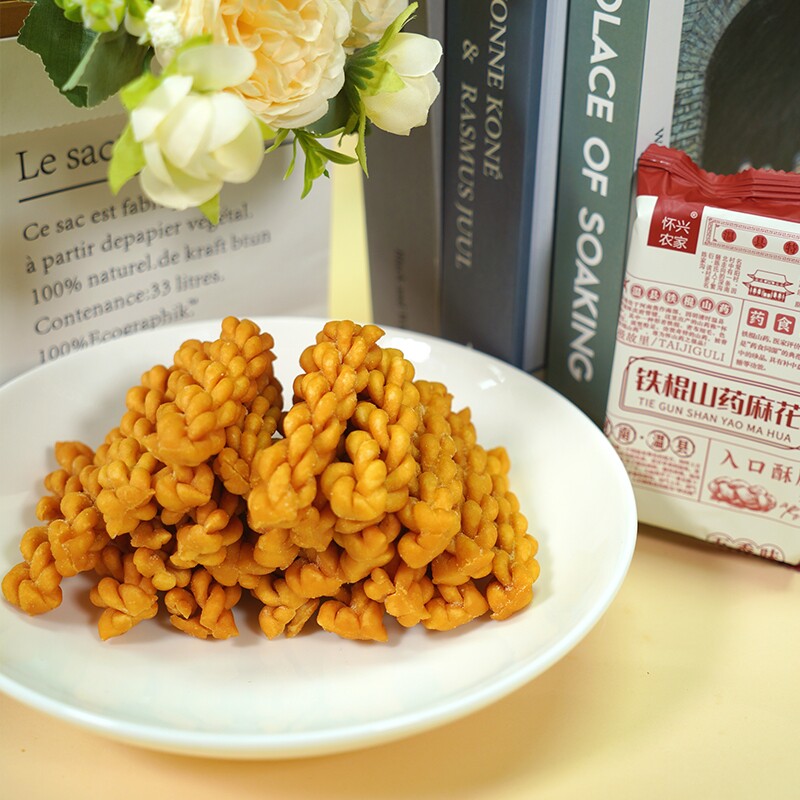 无蔗糖健康山药麻花温县休闲特产传统零食小吃独立包装老式咸味