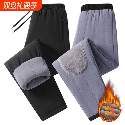 棉裤男款冬季加绒加厚男士冲锋裤外穿防风保暖裤大码羊羔绒裤子男