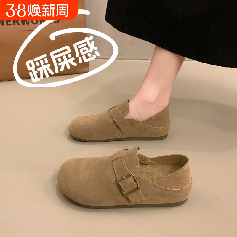 两穿勃肯鞋女2026新款春季孕妇一脚蹬软底博肯单鞋复古休闲乐福鞋