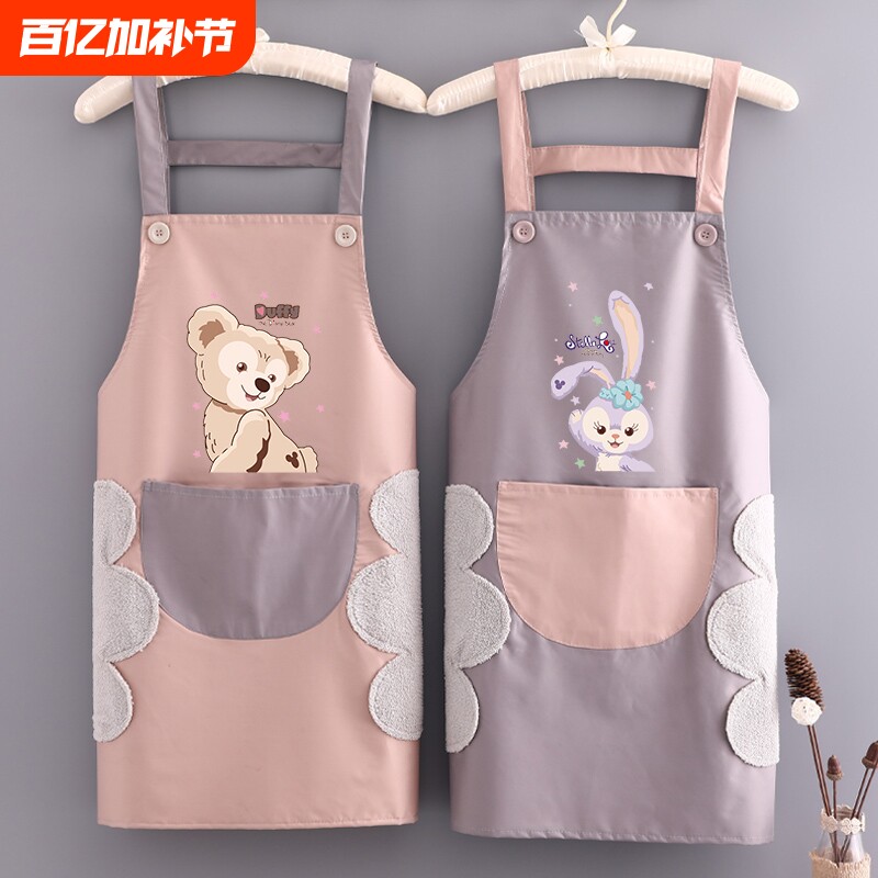 厨房家用可爱围裙做饭女防水防油洋气工作服餐饮专用无袖围腰成人