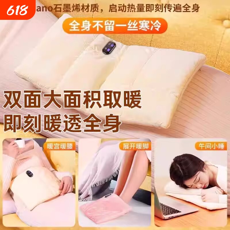 羽绒热水袋石墨烯暖手袋暖手宝无水安全暖手充电暖腿暖肚子暖水袋