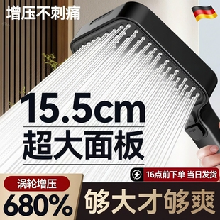 增压花洒方形大面板喷头淋浴超强涡轮浴室洗澡家用浴霸莲蓬头套装