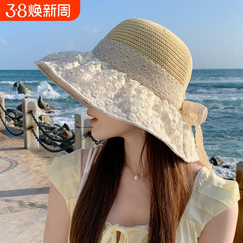 大帽檐遮阳草帽帽子女夏季透气蕾丝防晒帽海边出游沙滩渔夫大檐