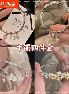 Kitty猫手镯高级感风清月明镯子ins设计情人节生日礼物送女友闺蜜