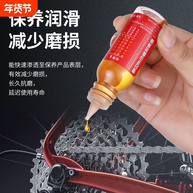 老式缝纫机油专用高级润滑油机械家用缝纫机电脑平车衣车工业