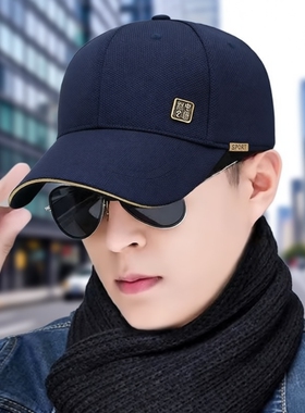 帽子鸭舌帽男国潮时尚百搭新款加深棒球帽女遮阳休闲户外铆钉宽檐