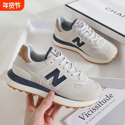 NEW 2025经典复古情侣跑步鞋百搭时尚休闲鞋574LG