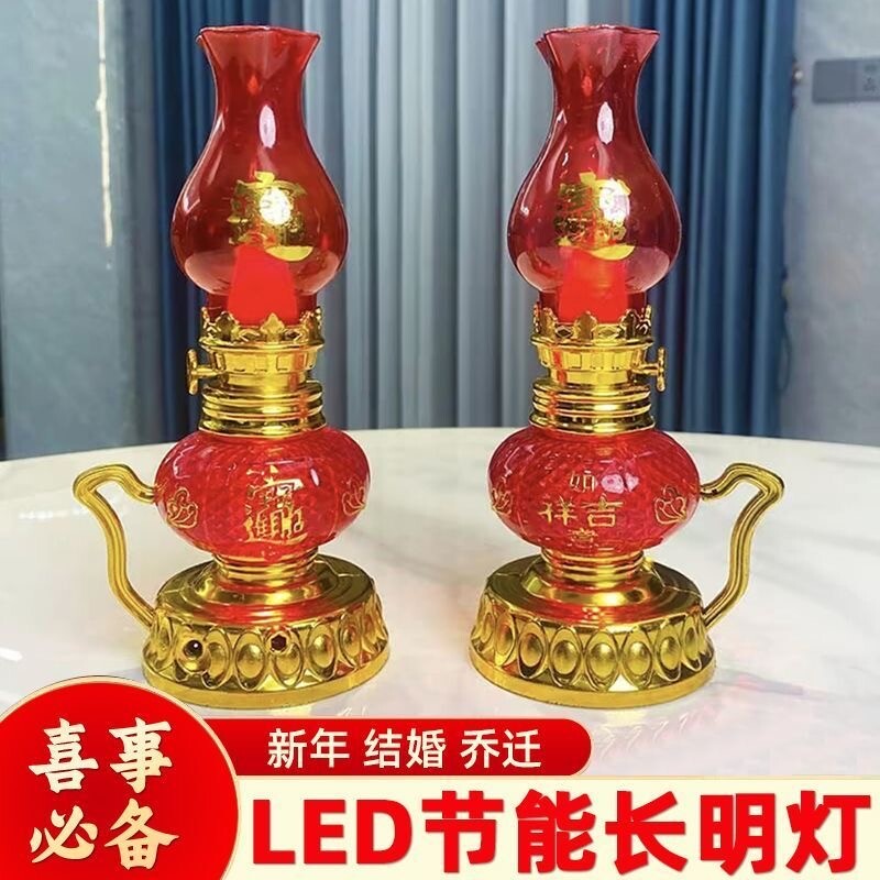 电子蜡烛烛台灯灯蜡烛上香供香家用供灯真供奉长明灯氛围灯电池