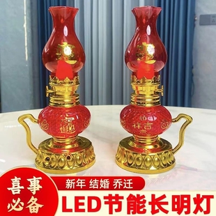 电子蜡烛烛台灯灯蜡烛上香供香家用供灯真供奉长明灯氛围灯电池