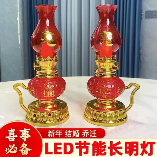 电子蜡烛烛台灯灯蜡烛上香供香家用供灯真供奉长明灯氛围灯电池