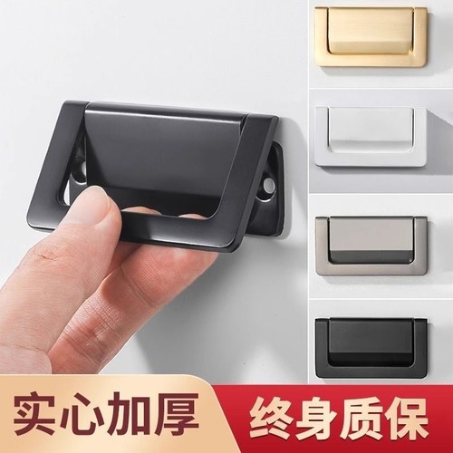 免打孔隐形橱柜拉手|千人加购