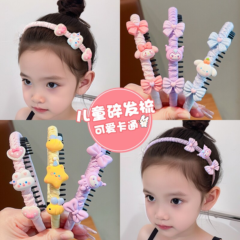 儿童刘海碎发神器头箍小女孩头饰发箍宝宝不伤发女童女款防滑发窟