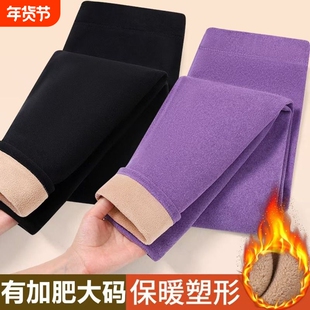 加绒打底裤驼绒保暖裤女士加厚发热冬季棉线裤德绒红色贴身外穿