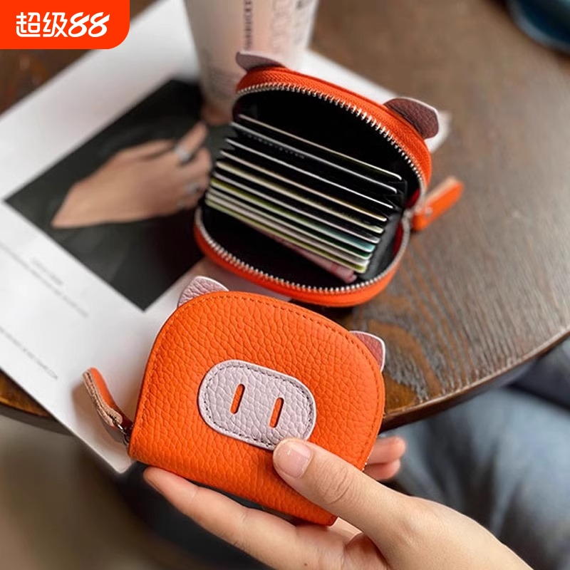 新款可爱小猪卡包女士多卡位防消磁证件收纳包学生拉链卡套零钱包