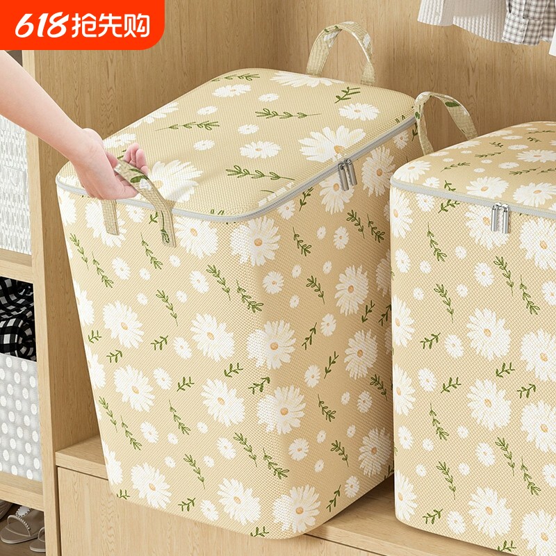 衣服整理收纳箱家用衣柜装衣物被子专用神器大容量布艺折叠储物袋