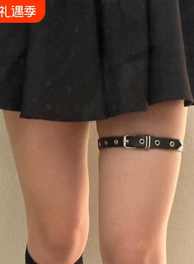 赵露思同款暗黑朋克辣妹配饰女钉针扣大腿环性感腿饰可调节黑色