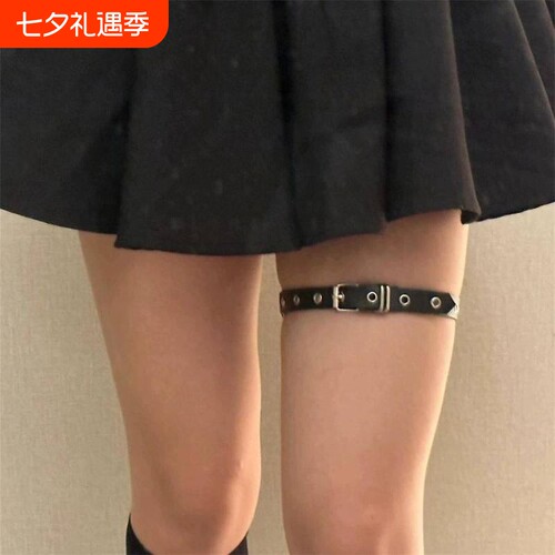 赵露思同款暗黑朋克辣妹配饰女钉针扣大腿环性感腿饰可调节黑色
