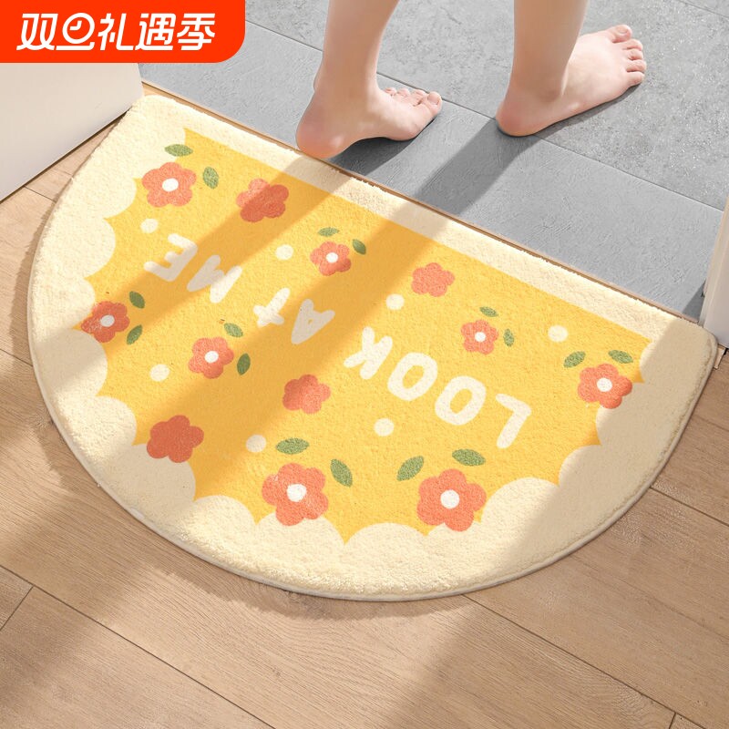 卫生间吸水地垫浴室门口防滑垫子脚垫门垫进门入户地毯半圆形卧室