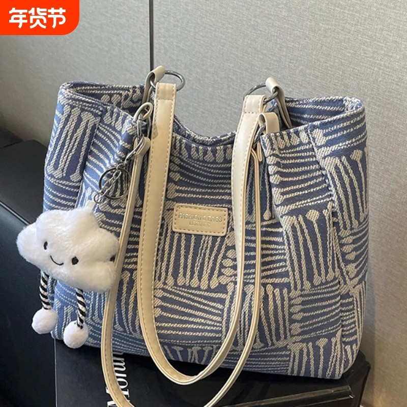 设计感大容量包包2025新款女士单肩包小众百搭通勤上班专用包手提,箱包皮具/热销女包/男包,通用款女包,淘宝优惠券,粉丝福利购,淘宝优惠卷