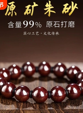 花智宁圣诞元旦春节本命年礼物