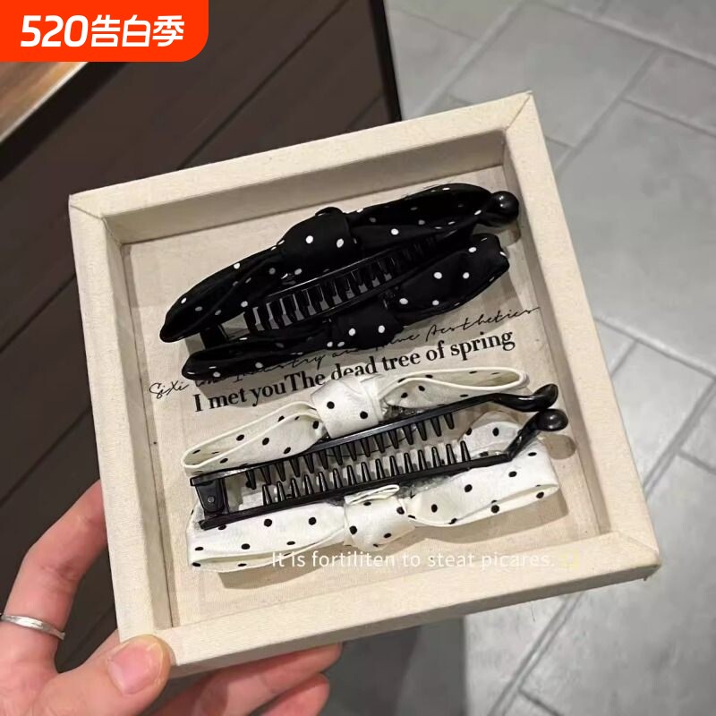 韩系波点蝴蝶结香蕉夹马尾抓夹竖夹女高级感鲨鱼夹头饰发饰白色