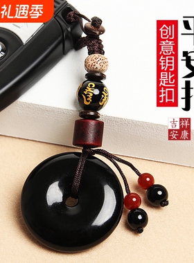 送闺蜜高级情侣款送朋友包饰品