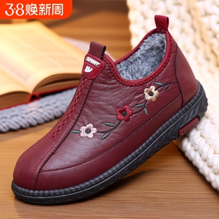 老北京棉鞋女冬季加绒防水保暖加厚布鞋老太太防滑奶奶老人妈妈鞋