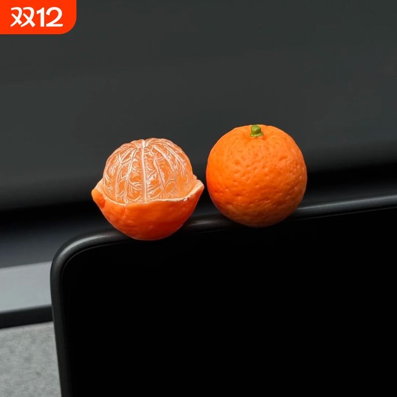 大橘大利小橘子汽车摆件治愈系橘子摆饰车用中控台显示屏幕装饰品