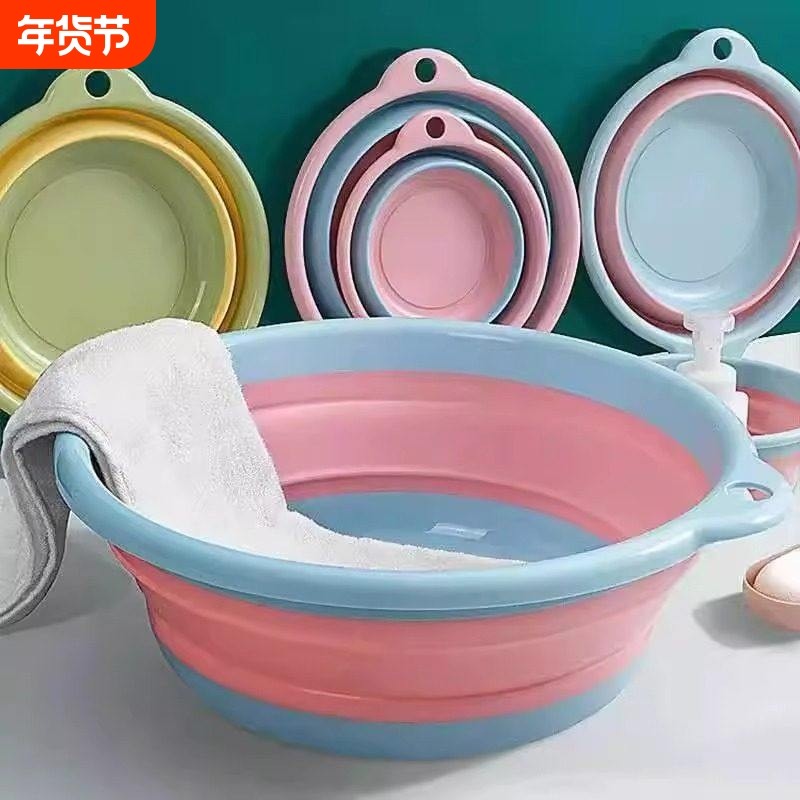 大号伸缩折叠盆学生宿舍用水盆便携式旅行外出家用压缩洗脸盆儿,家庭/个人清洁工具,脸盆,淘宝优惠券,粉丝福利购,淘宝优惠卷