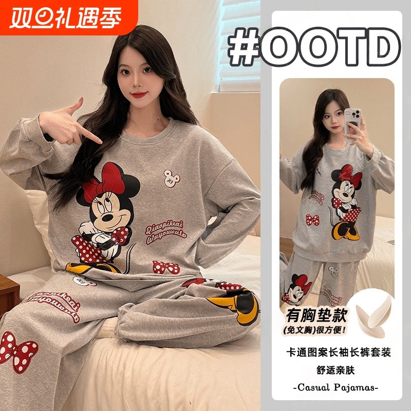 棉绸睡衣女款春秋季带胸垫大码长袖2025新款米老鼠冬天家居服可爱