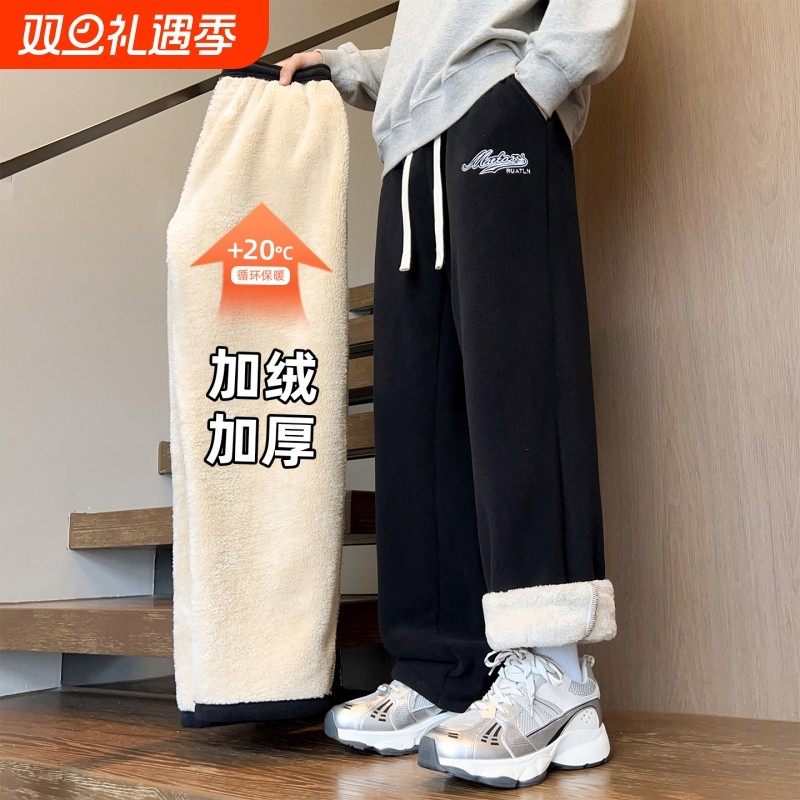羊羔绒裤子男士冬季加绒加厚棉裤秋冬款直筒休闲长裤男生保暖卫裤