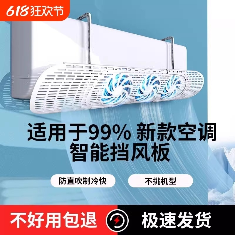 Ͽ-ɫ1װ ¿յֱͨõʽҶ5.86Ԫ