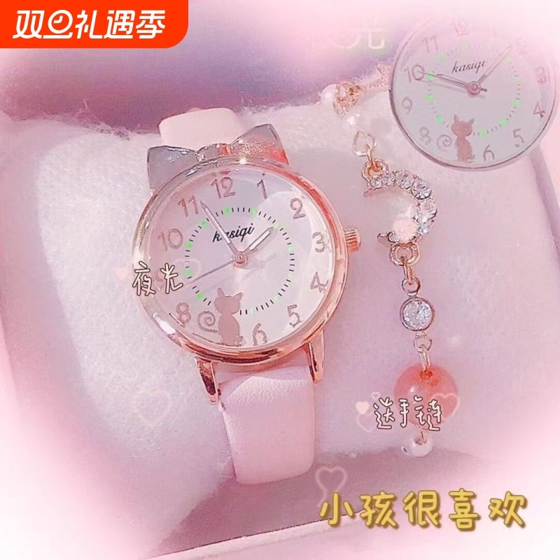 儿童手表女孩只看时间初高中学生女款考试专用猫咪简约气质石英表