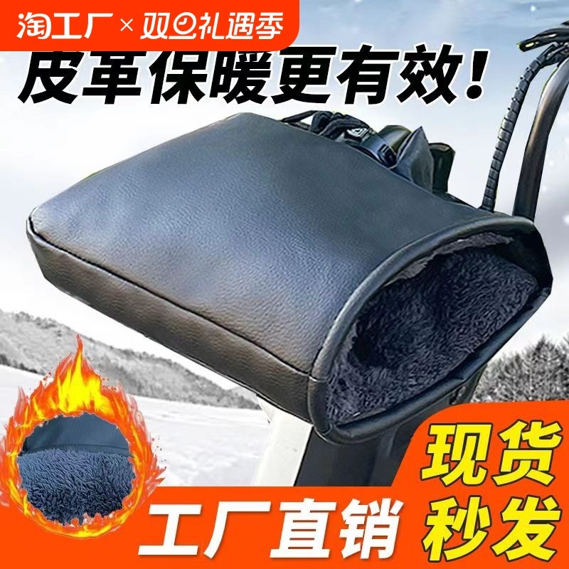 ���� ���к񾭵���ɫKTè���Ӻ����/���׿Ƽ�����+�����ˮ�� 2024�궬�綯���ְ��׶�����ů��ˮ��ƿĦ���׵�����޷����޻���