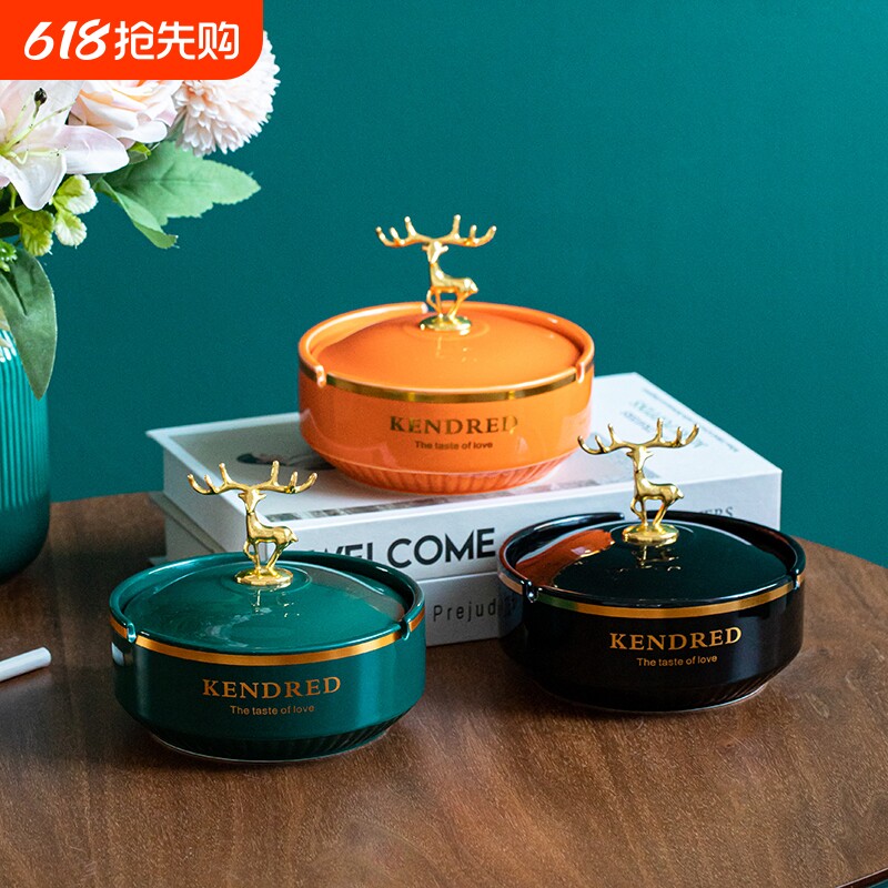 烟灰缸家用客厅办公室高级感陶瓷带盖防飞灰茶道茶室茶台摆件底部
