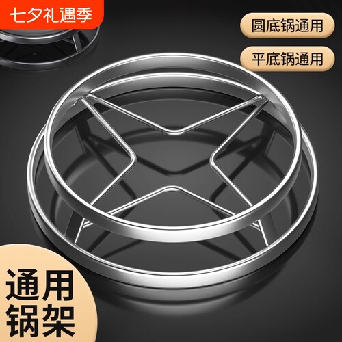【不跑套路】加厚隔热收纳蒸架