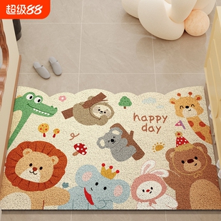 卡通入户门地垫家用进门丝圈脚垫子进户门垫室内玄关除尘防滑地毯