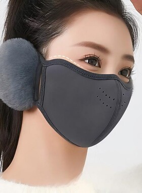 保暖口罩女冬季高颜值加绒厚防风寒面罩透气可水洗骑行防冻护耳罩