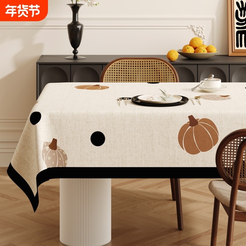 法式复古桌布免洗防水防油防烫餐桌布2025新款轻奢高级感茶几台布,居家布艺,桌布,淘宝优惠券,粉丝福利购,淘宝优惠卷