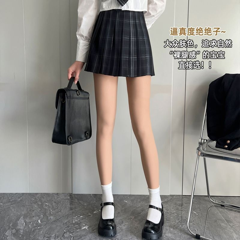 【美女冬天光腿神器】加厚绒丝袜
